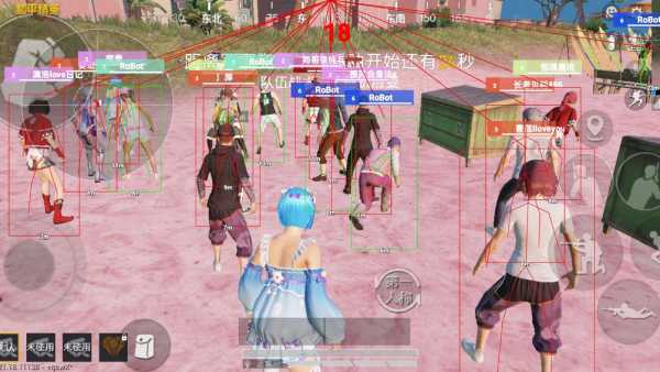 和平精英《星辰》外挂稳定直装带哥带妹首选利器