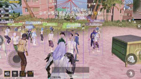 和平精英辅助【火焰鸟一体直装】人物透视 无后坐力 开枪自瞄 开车飞天 飞天跳伞 皮肤美化 物资显示 队伍信息