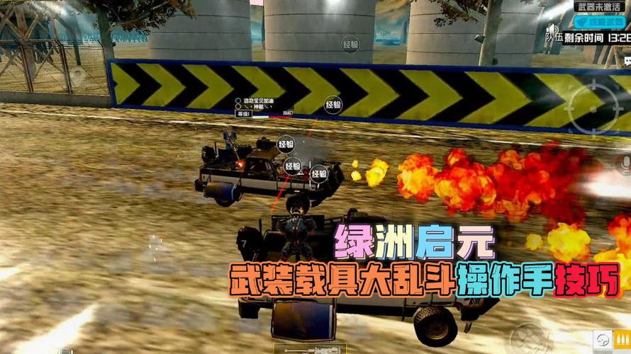 和平精英辅助【骷髅头直装V9.23】子弹追踪 锁头自瞄 触摸自瞄 无后防抖 透视血量 车辆透视