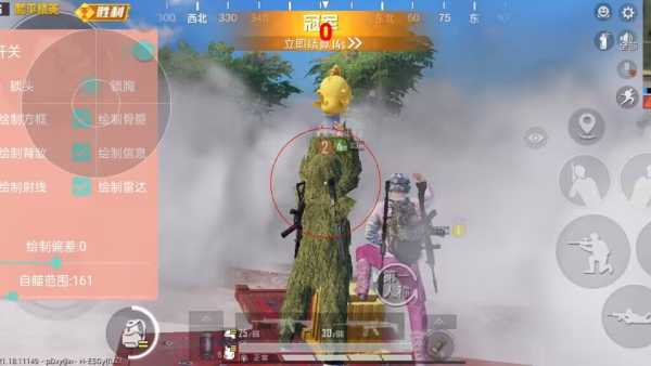 和平精英模拟器《鸡腿》外挂支持观战透视