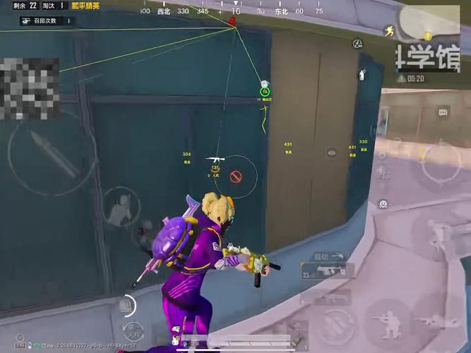 和平精英辅助《印度人》容器直装稳定无限连打